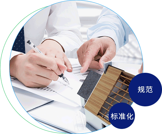 美女逼逼AV网敏达环保科技（嘉兴）有限公司